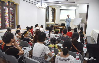 高級(jí)禮儀講師走進(jìn)中漢園 親子閱讀，以禮相伴，共筑重慶文明新風(fēng)